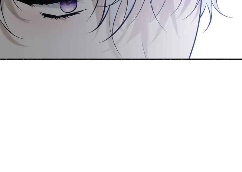 My Angelic Husband is actually a Devil in Disguise Chapter 103 - page 37