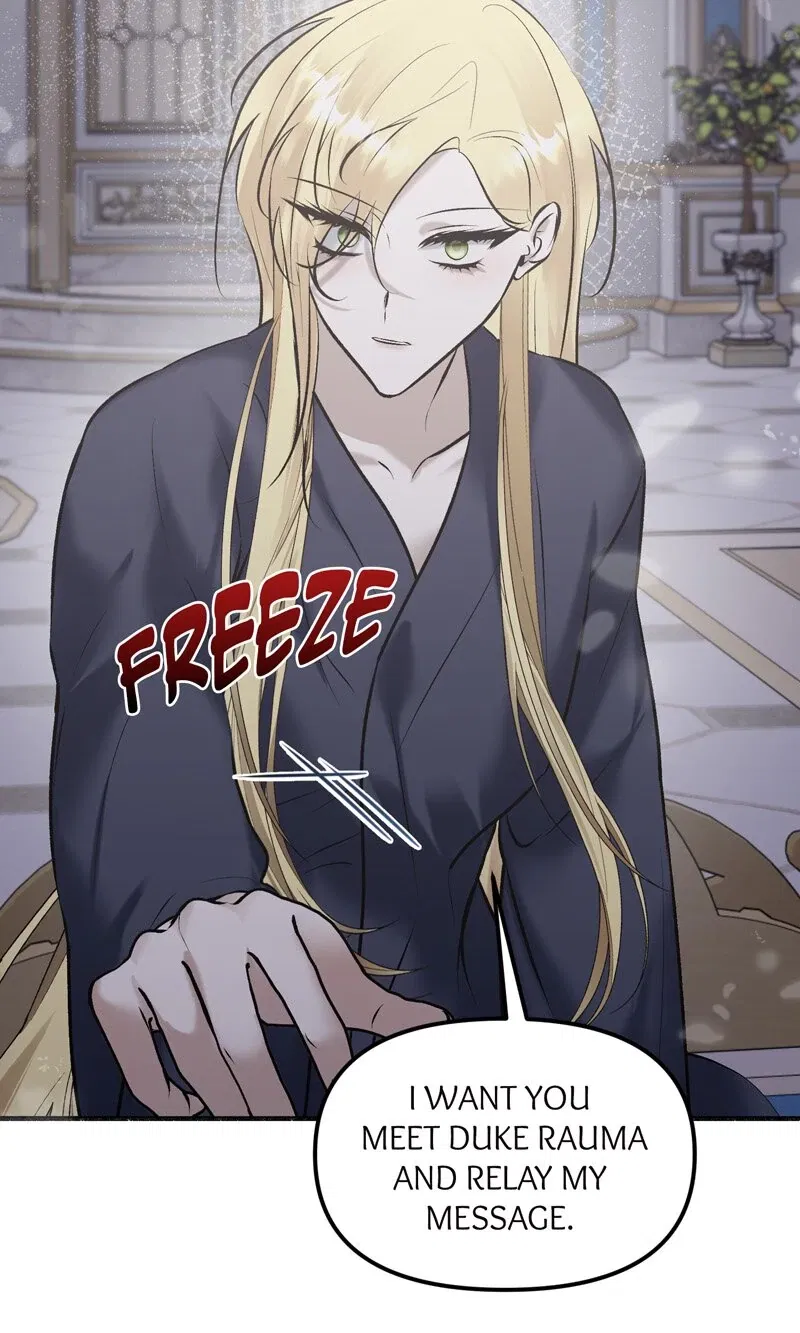 My Angelic Husband is actually a Devil in Disguise Chapter 99 - page 7