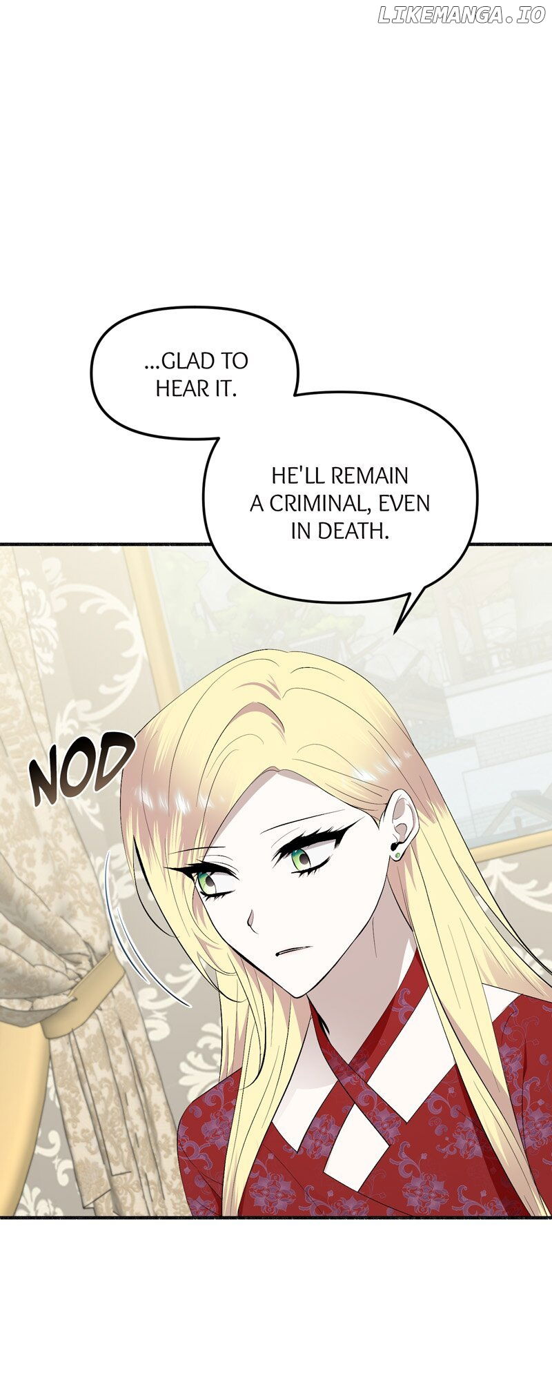 My Angelic Husband is actually a Devil in Disguise Chapter 77 - page 3