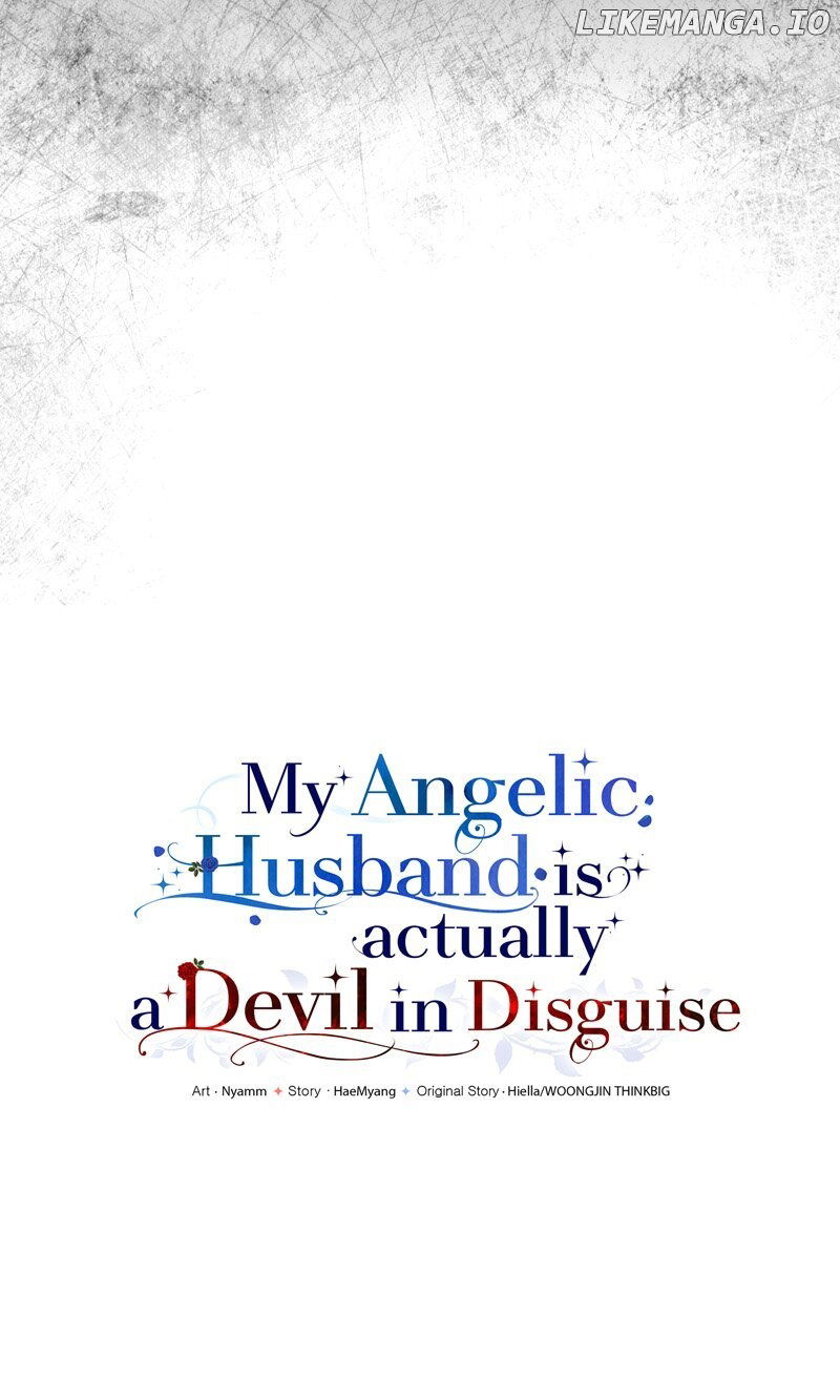 My Angelic Husband is actually a Devil in Disguise Chapter 76 - page 29