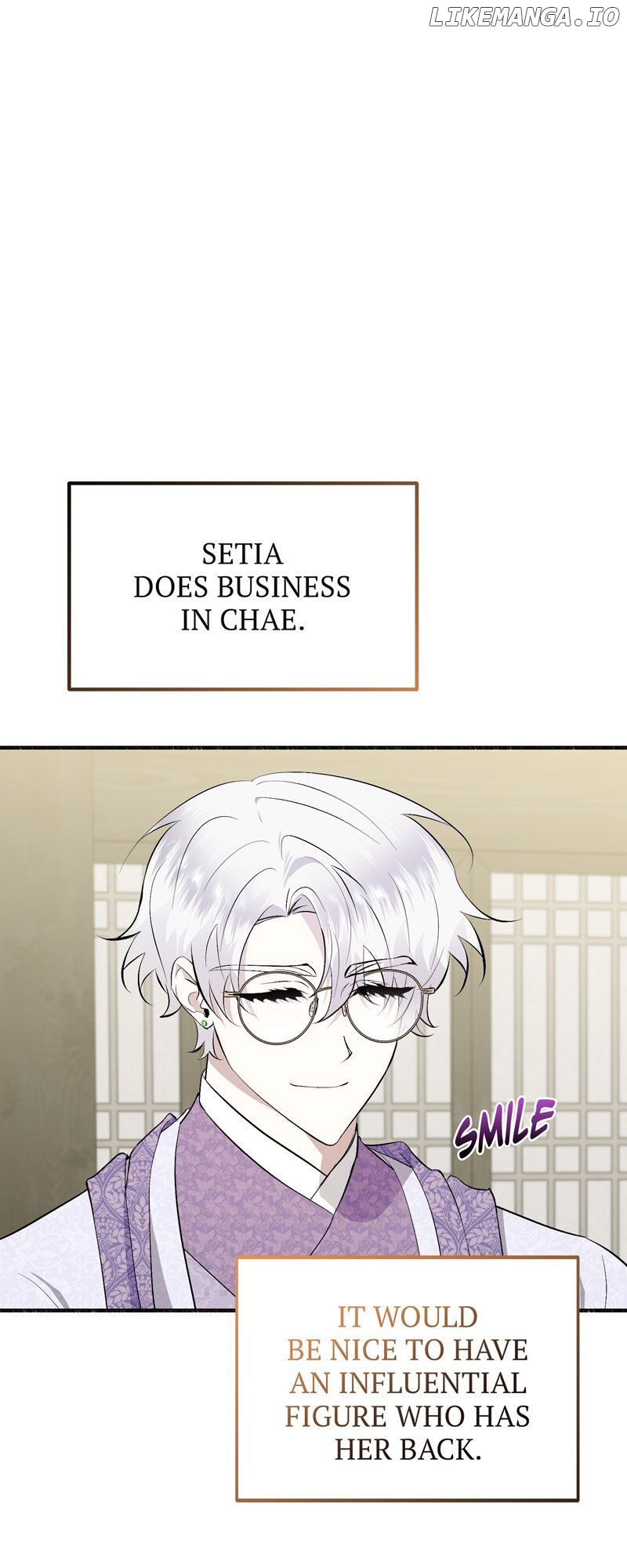 My Angelic Husband is actually a Devil in Disguise Chapter 75 - page 18