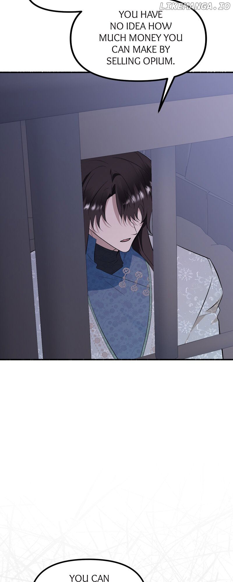 My Angelic Husband is actually a Devil in Disguise Chapter 75 - page 48