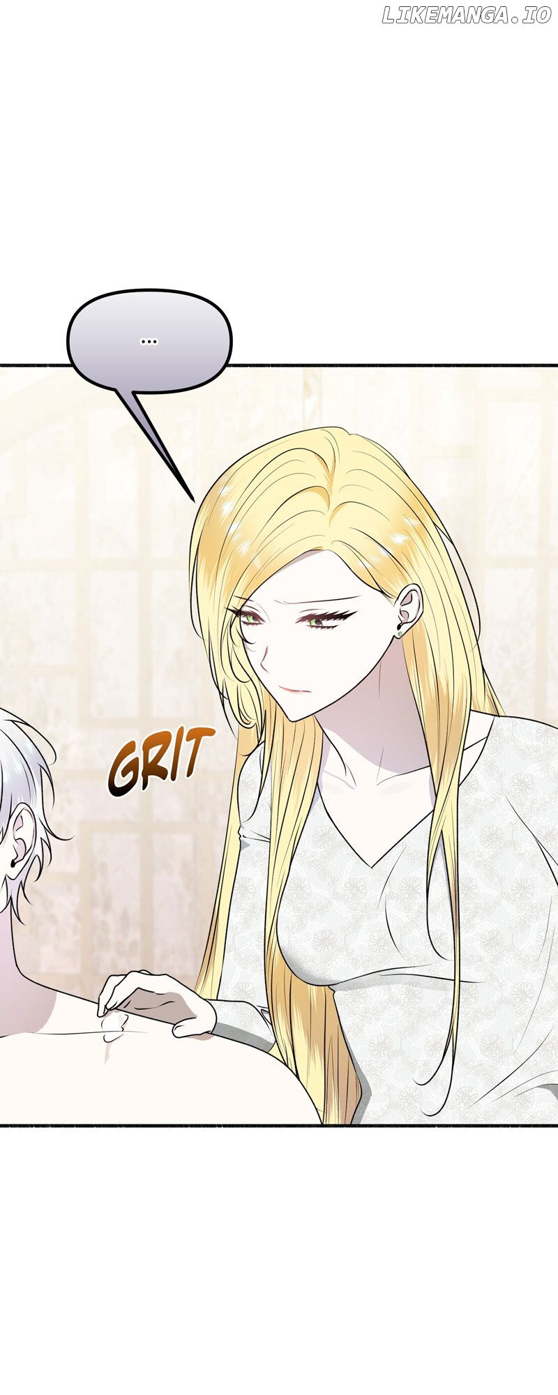 My Angelic Husband is actually a Devil in Disguise Chapter 65 - page 15