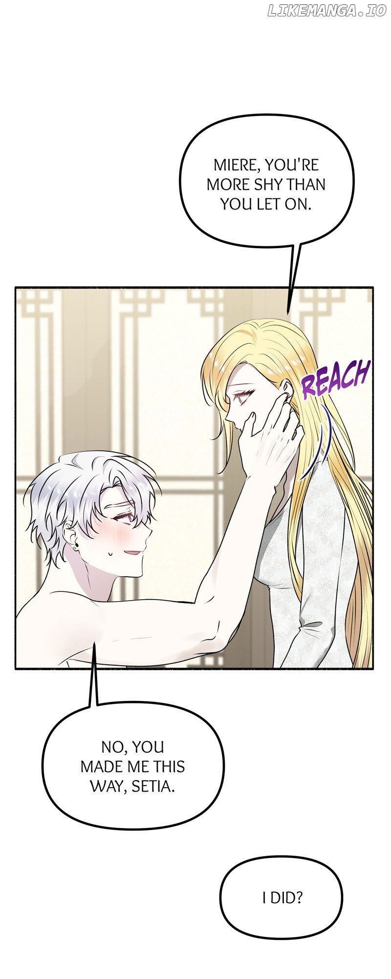 My Angelic Husband is actually a Devil in Disguise Chapter 65 - page 43