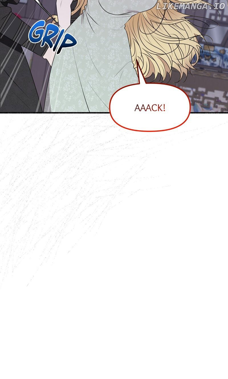 My Angelic Husband is actually a Devil in Disguise Chapter 72 - page 14