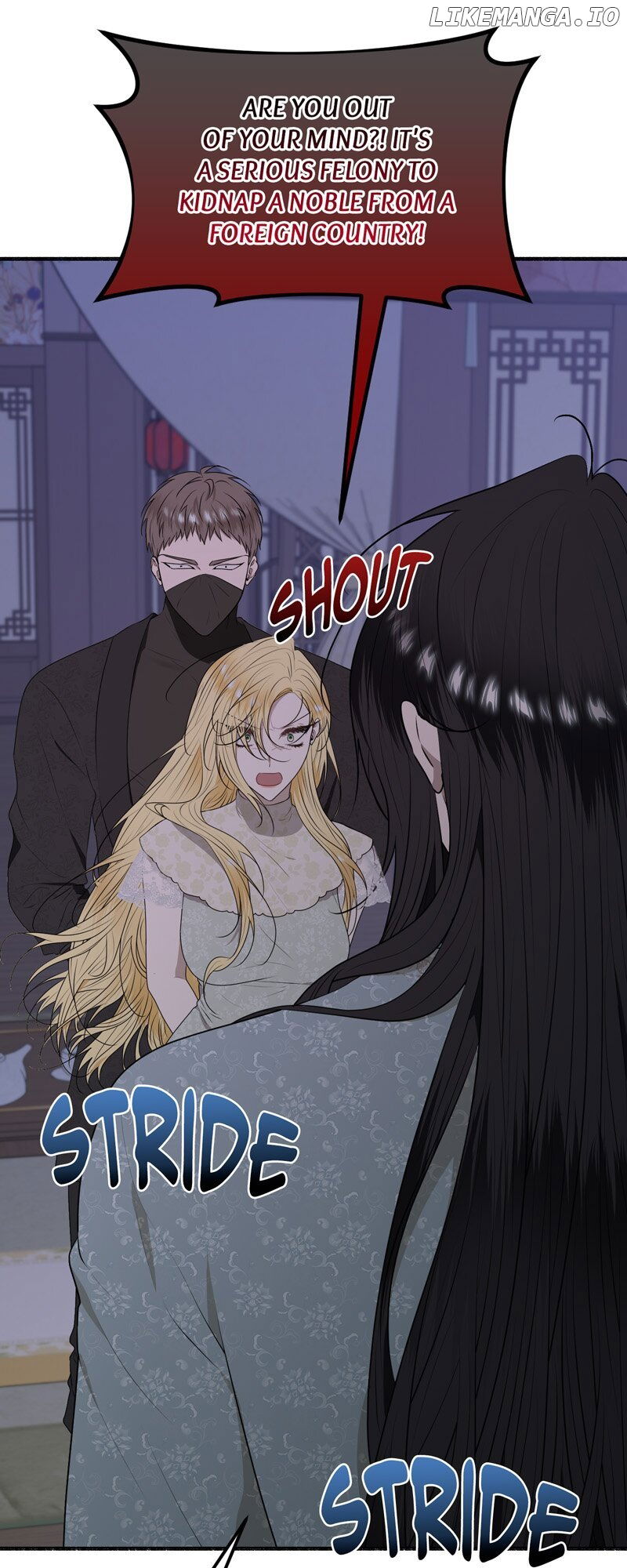 My Angelic Husband is actually a Devil in Disguise Chapter 72 - page 18