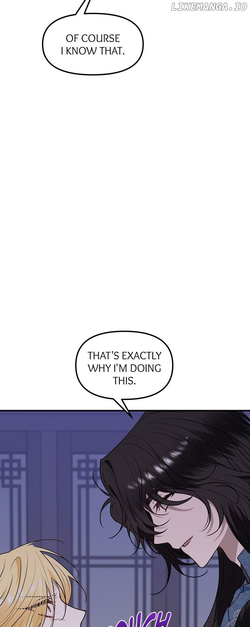 My Angelic Husband is actually a Devil in Disguise Chapter 72 - page 19