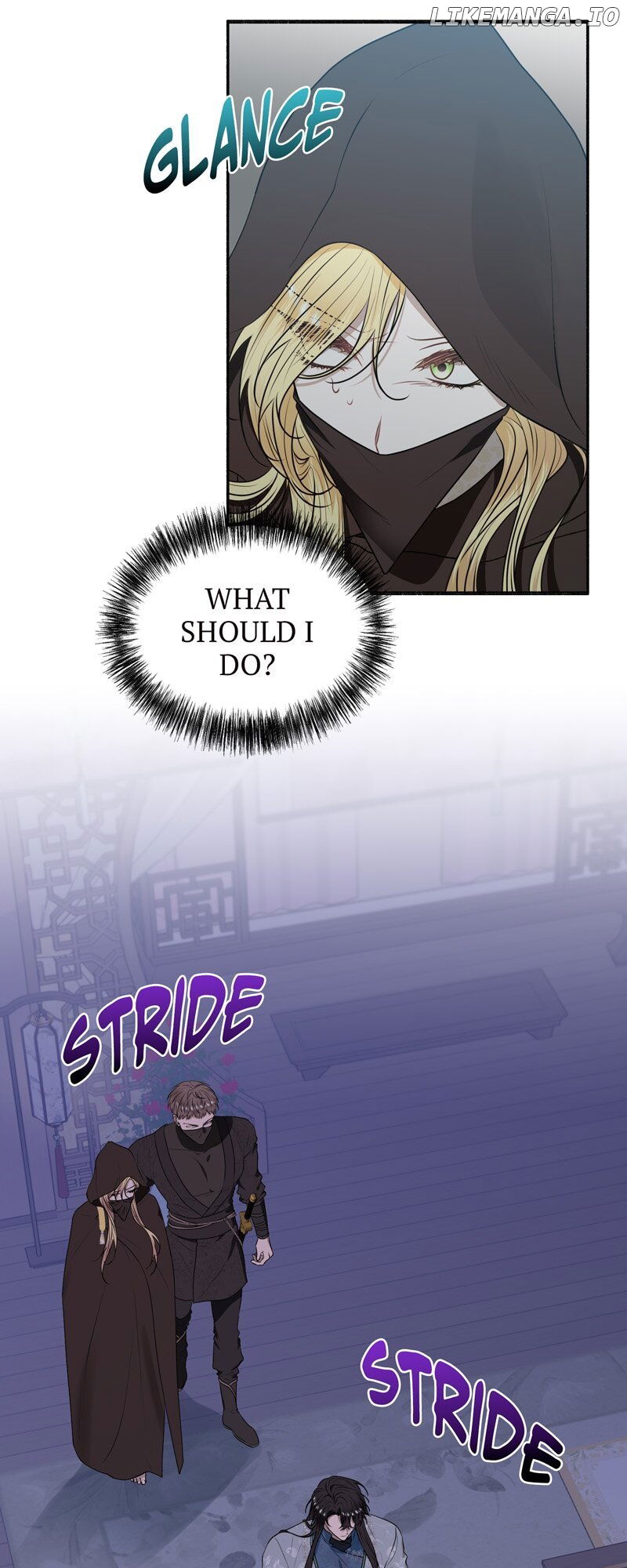 My Angelic Husband is actually a Devil in Disguise Chapter 72 - page 27