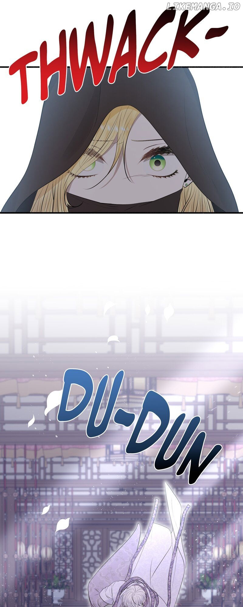 My Angelic Husband is actually a Devil in Disguise Chapter 72 - page 45
