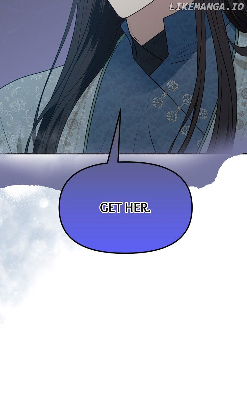 My Angelic Husband is actually a Devil in Disguise Chapter 72 - page 7