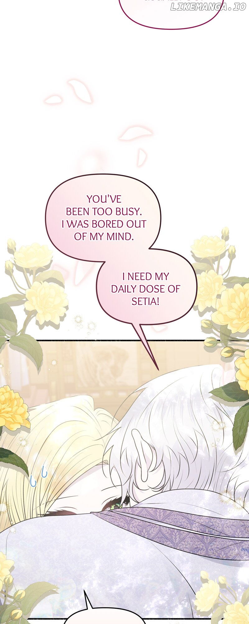 My Angelic Husband is actually a Devil in Disguise Chapter 69 - page 11