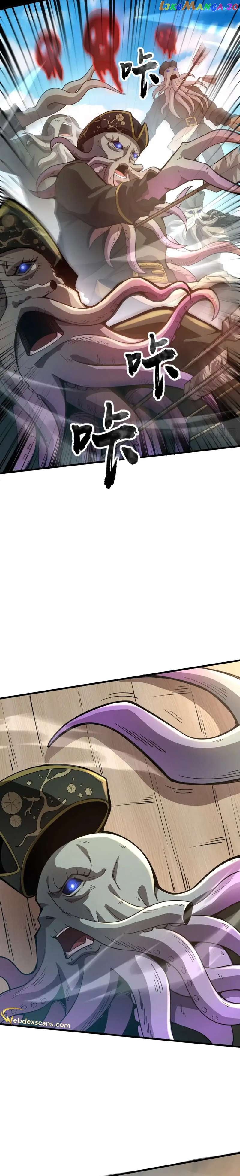 The Lone SSS-Class Summoner Chapter 88 - page 14