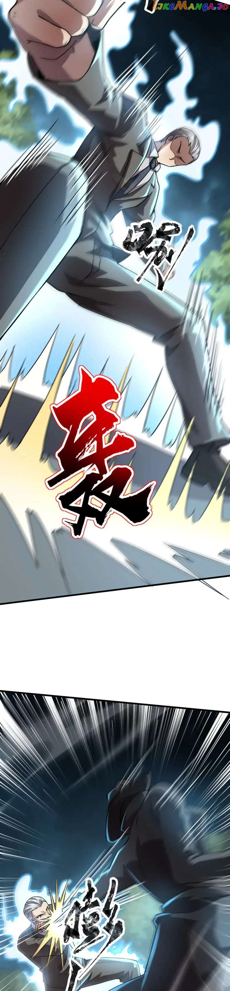 The Lone SSS-Class Summoner Chapter 87 - page 13