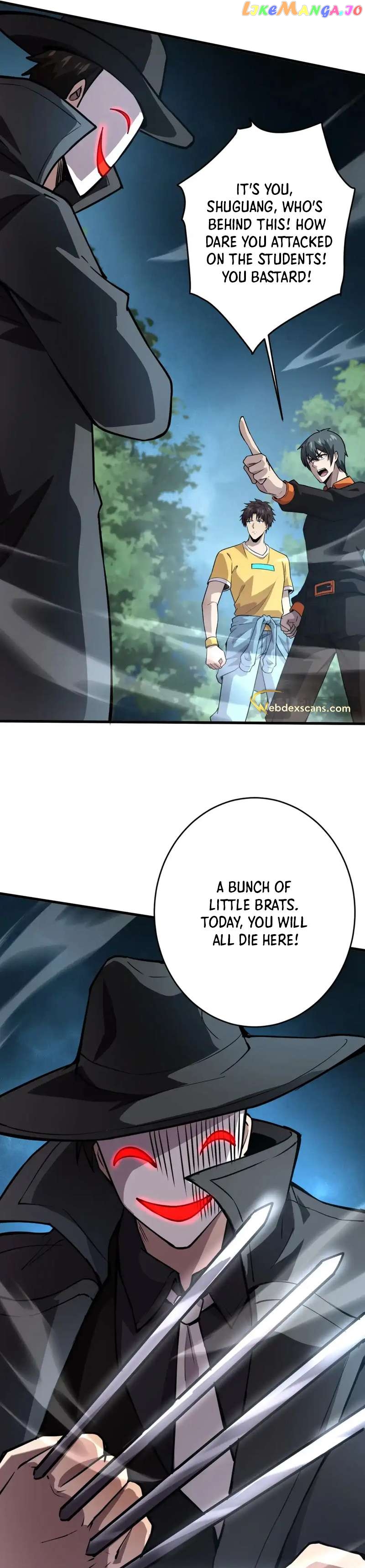The Lone SSS-Class Summoner Chapter 87 - page 8