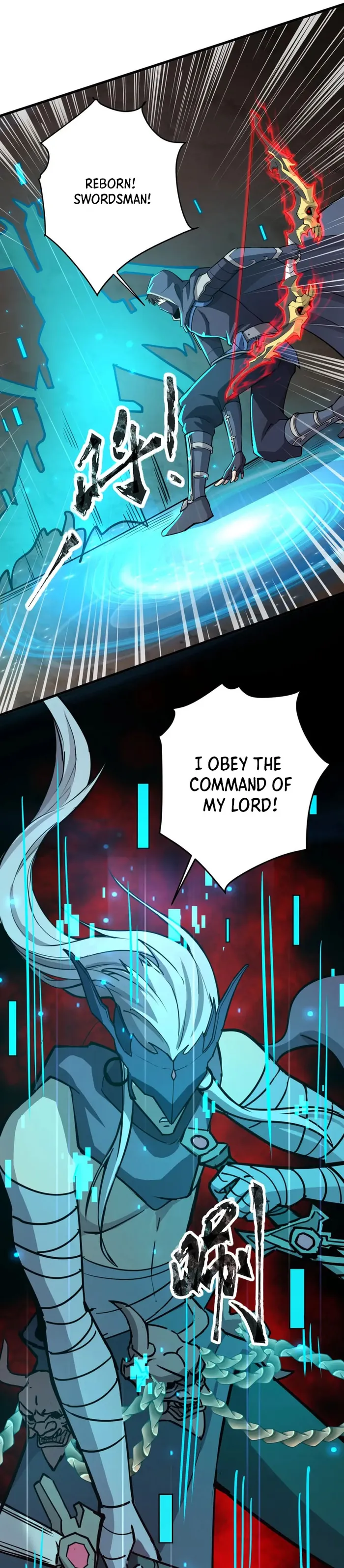 The Lone SSS-Class Summoner Chapter 83 - page 9