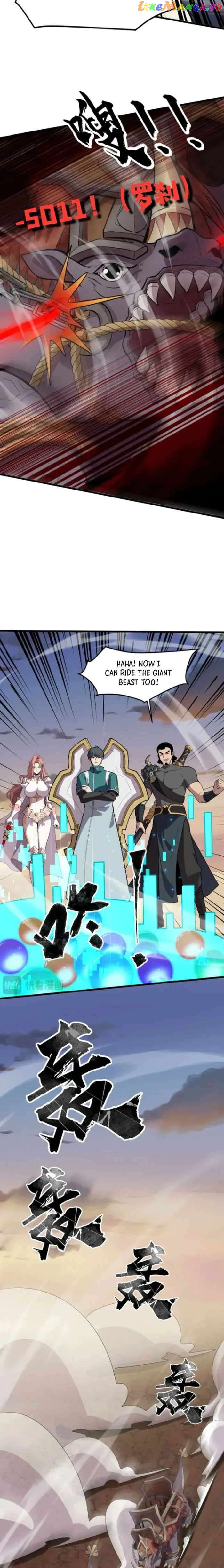 The Lone SSS-Class Summoner Chapter 81 - page 8