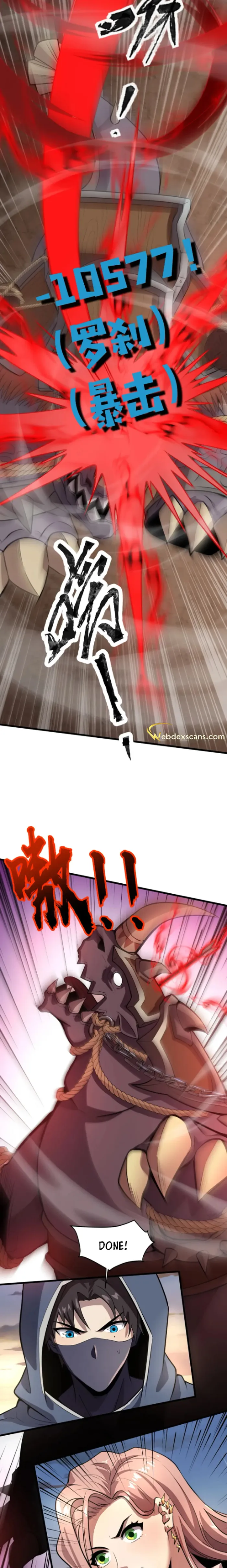 The Lone SSS-Class Summoner Chapter 80 - page 16