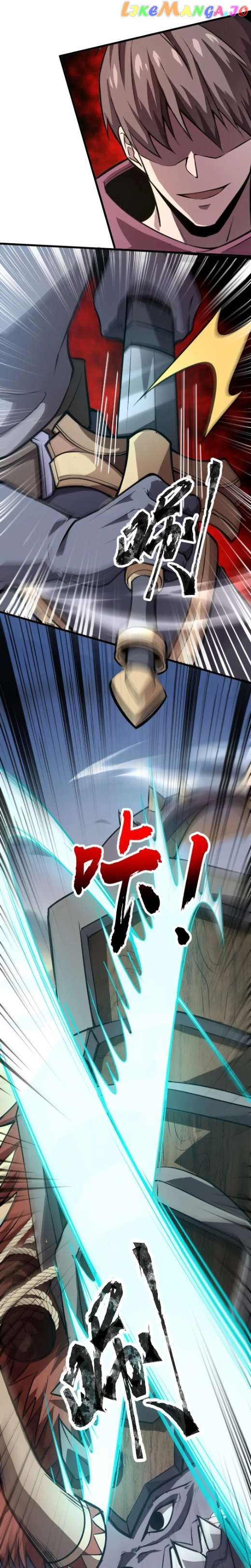 The Lone SSS-Class Summoner Chapter 77 - page 18