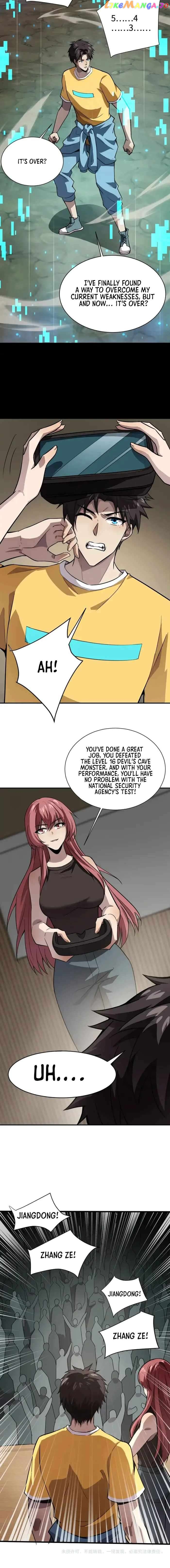 The Lone SSS-Class Summoner Chapter 93 - page 14