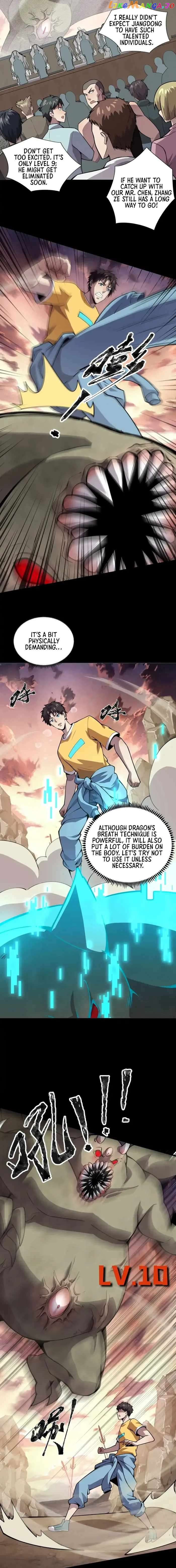 The Lone SSS-Class Summoner Chapter 93 - page 2