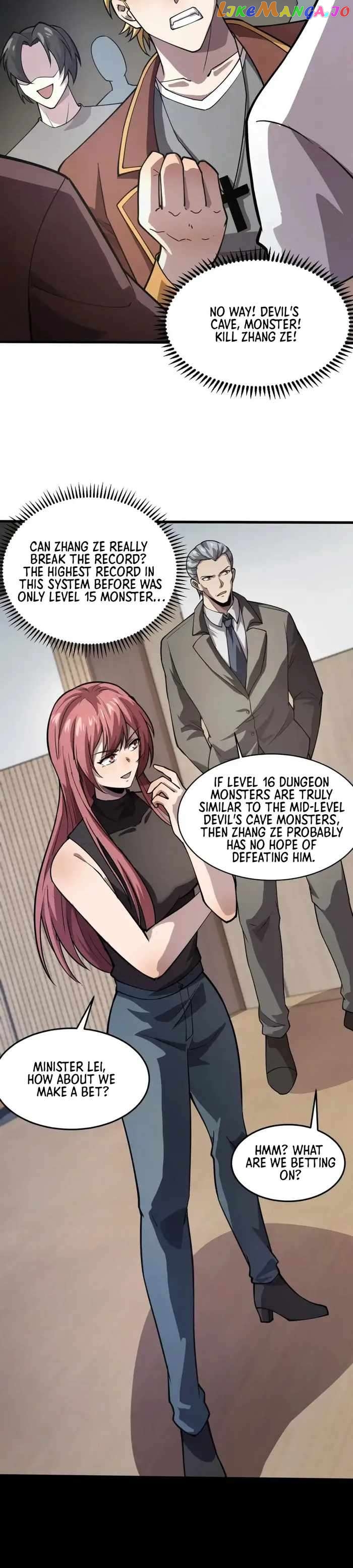 The Lone SSS-Class Summoner Chapter 93 - page 5
