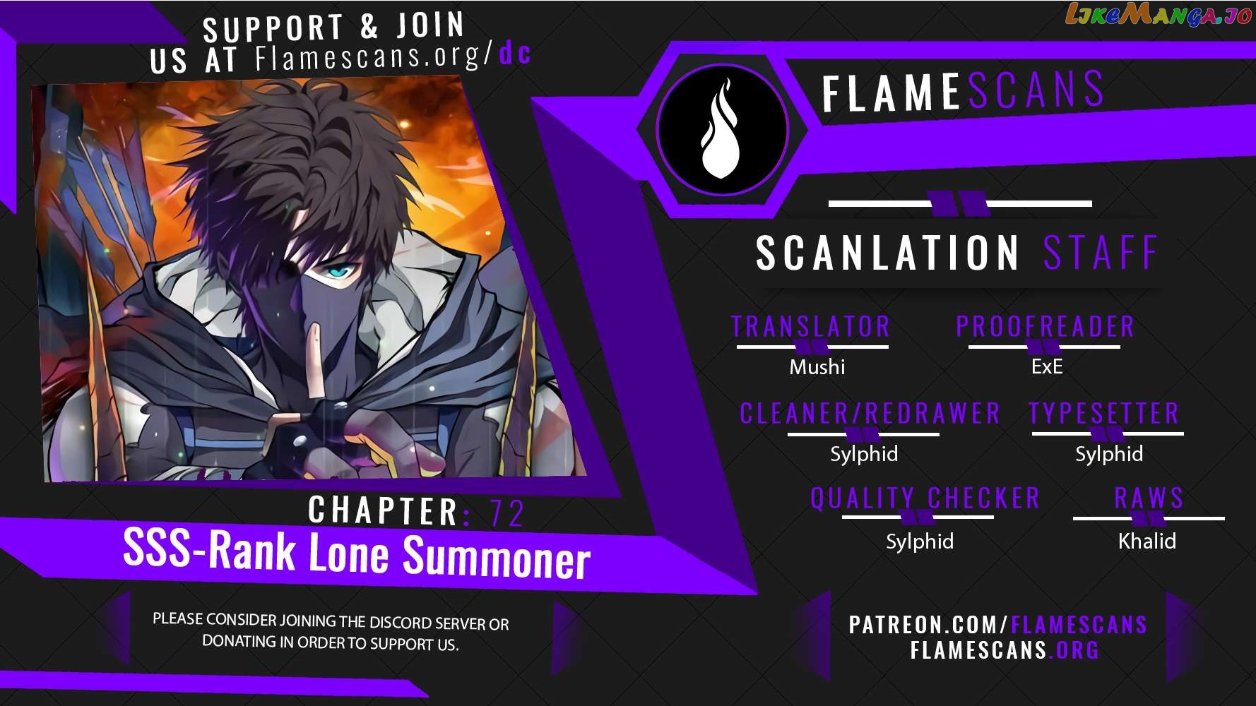 The Lone SSS-Class Summoner Chapter 72 - page 1