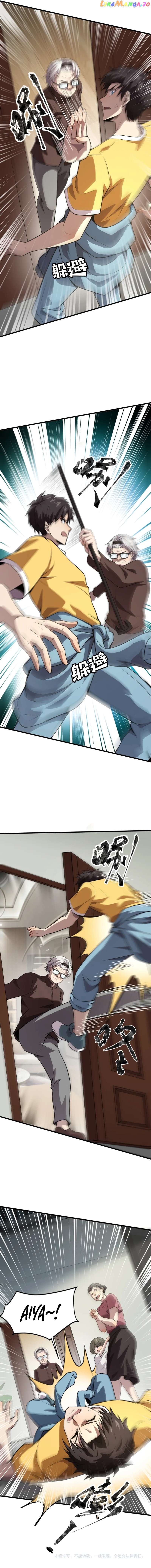 The Lone SSS-Class Summoner Chapter 72 - page 14