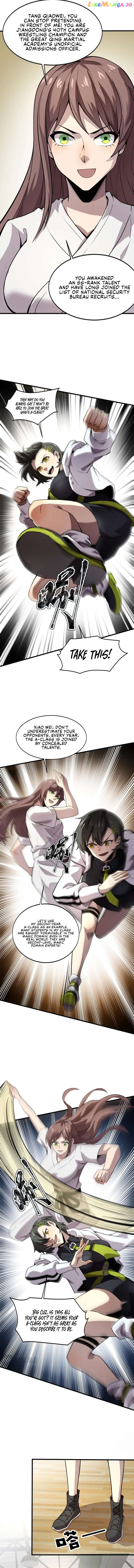 The Lone SSS-Class Summoner Chapter 70 - page 4