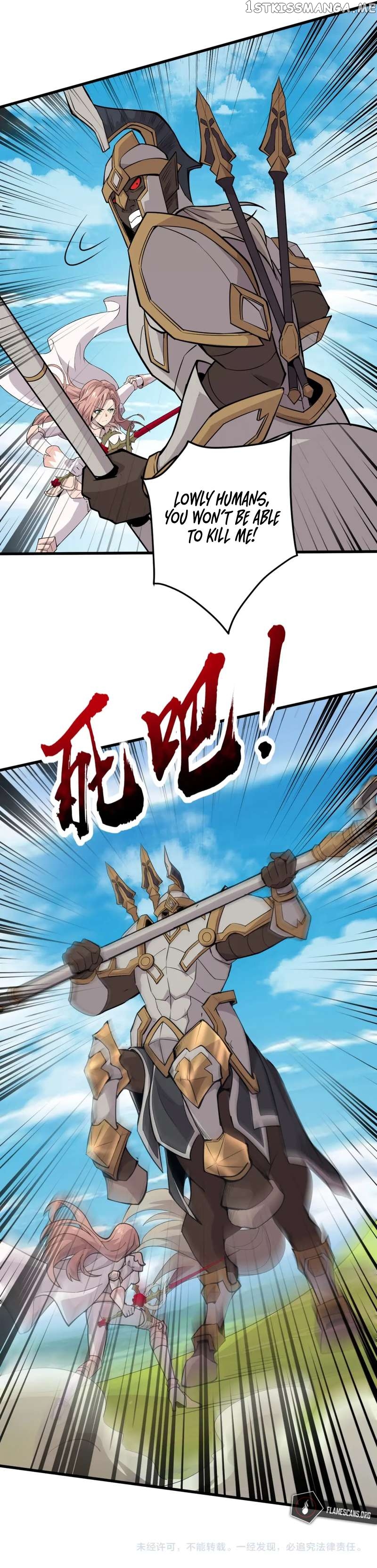 The Lone SSS-Class Summoner Chapter 66 - page 15