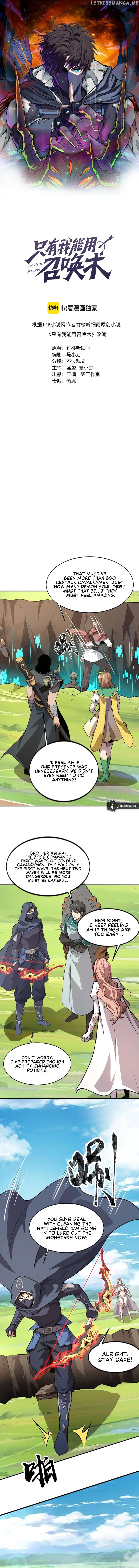 The Lone SSS-Class Summoner Chapter 65 - page 3