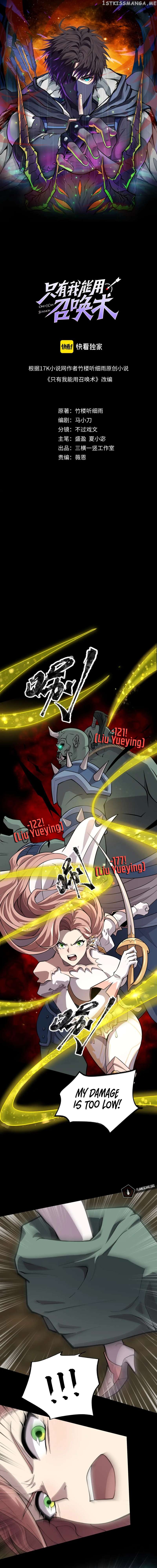 The Lone SSS-Class Summoner Chapter 58 - page 3
