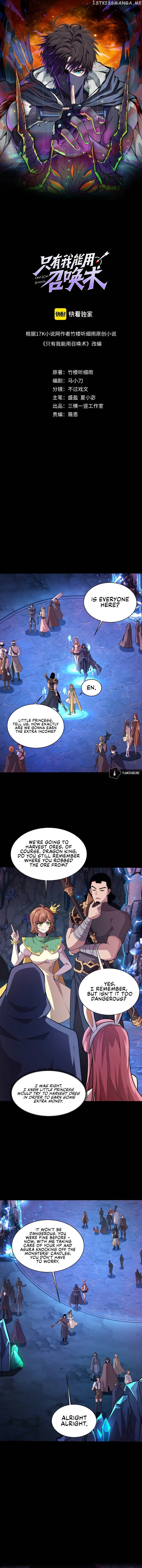The Lone SSS-Class Summoner Chapter 53 - page 3