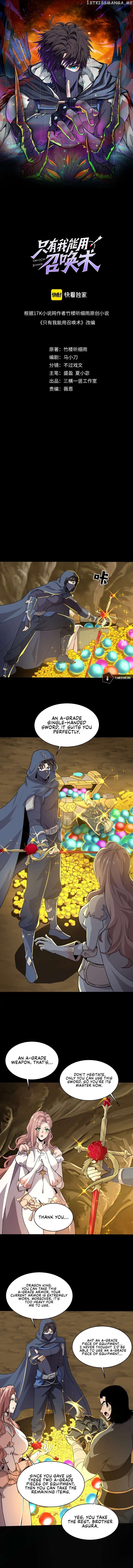 The Lone SSS-Class Summoner Chapter 59 - page 3