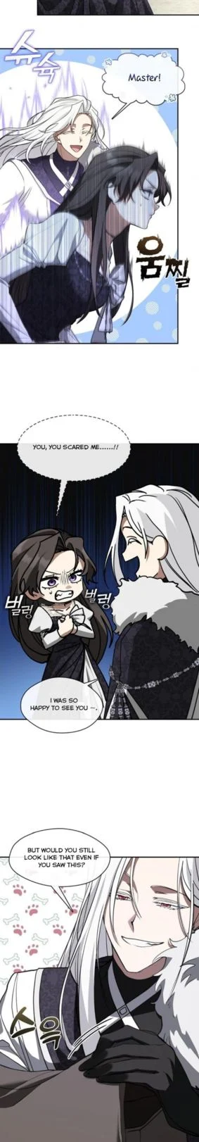 I Failed To Throw The Villain Away Chapter 73 - page 26