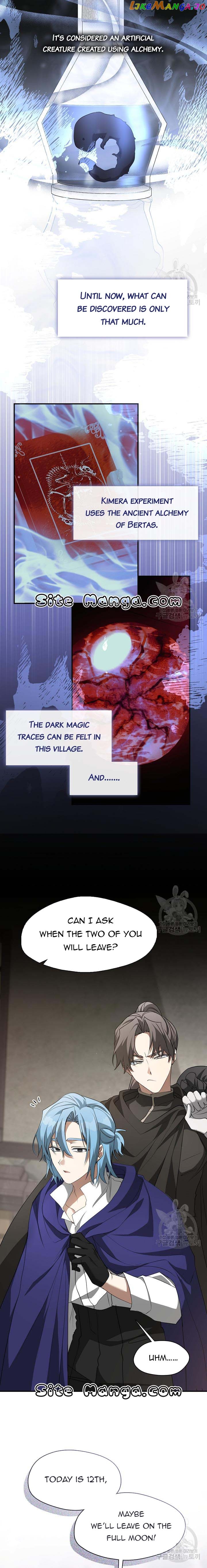 I Failed To Throw The Villain Away Chapter 75 - page 8