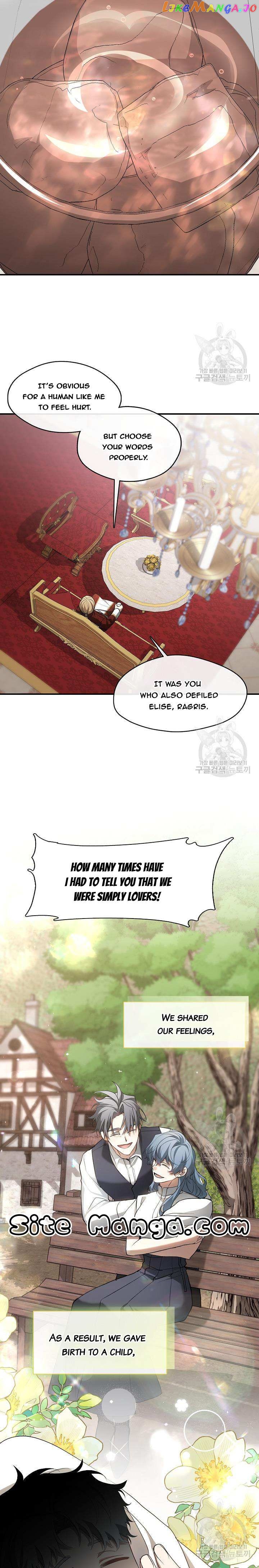 I Failed To Throw The Villain Away Chapter 76 - page 13