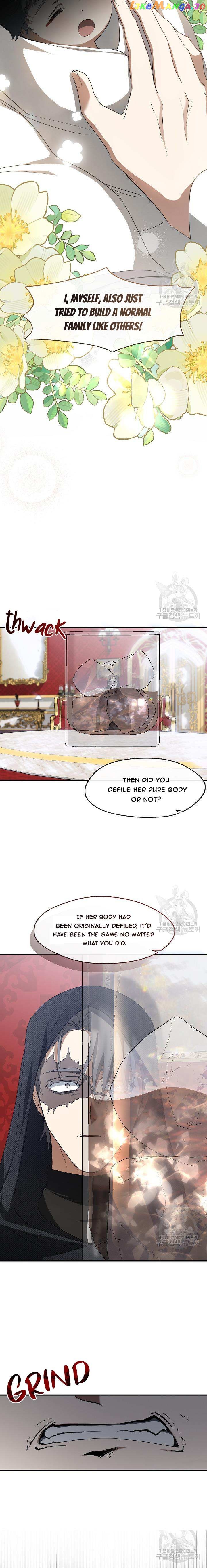 I Failed To Throw The Villain Away Chapter 76 - page 14