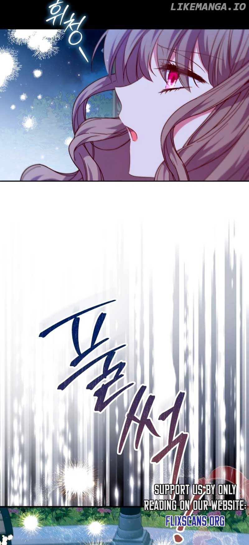 The Archduke's Adopted Saint Chapter 37 - page 14