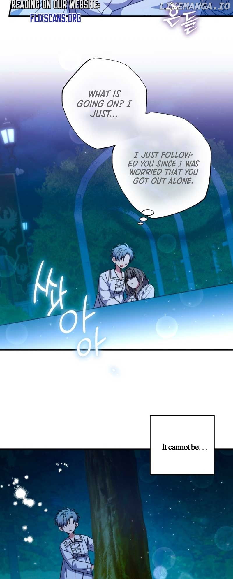 The Archduke's Adopted Saint Chapter 37 - page 17