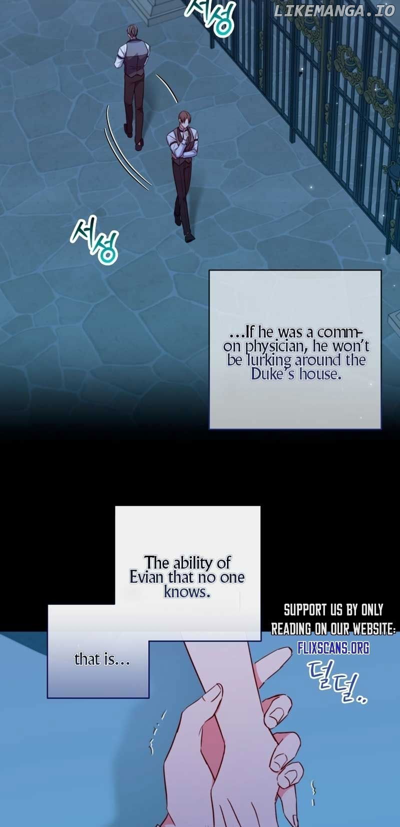 The Archduke's Adopted Saint Chapter 37 - page 24