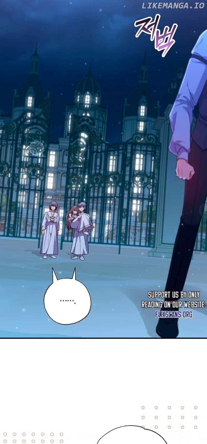 The Archduke's Adopted Saint Chapter 37 - page 44
