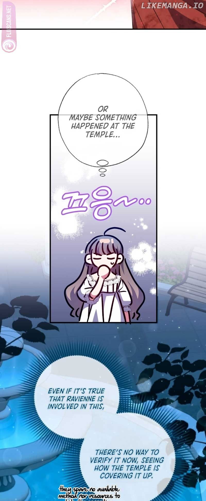 The Archduke's Adopted Saint Chapter 37 - page 8