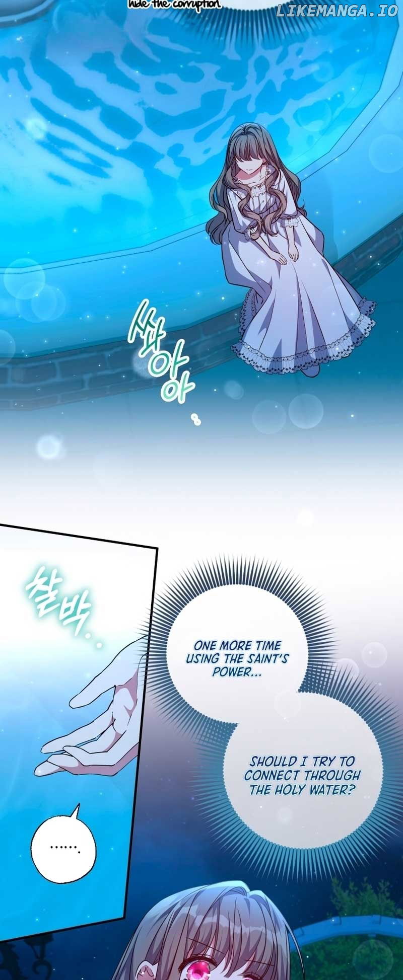The Archduke's Adopted Saint Chapter 37 - page 9