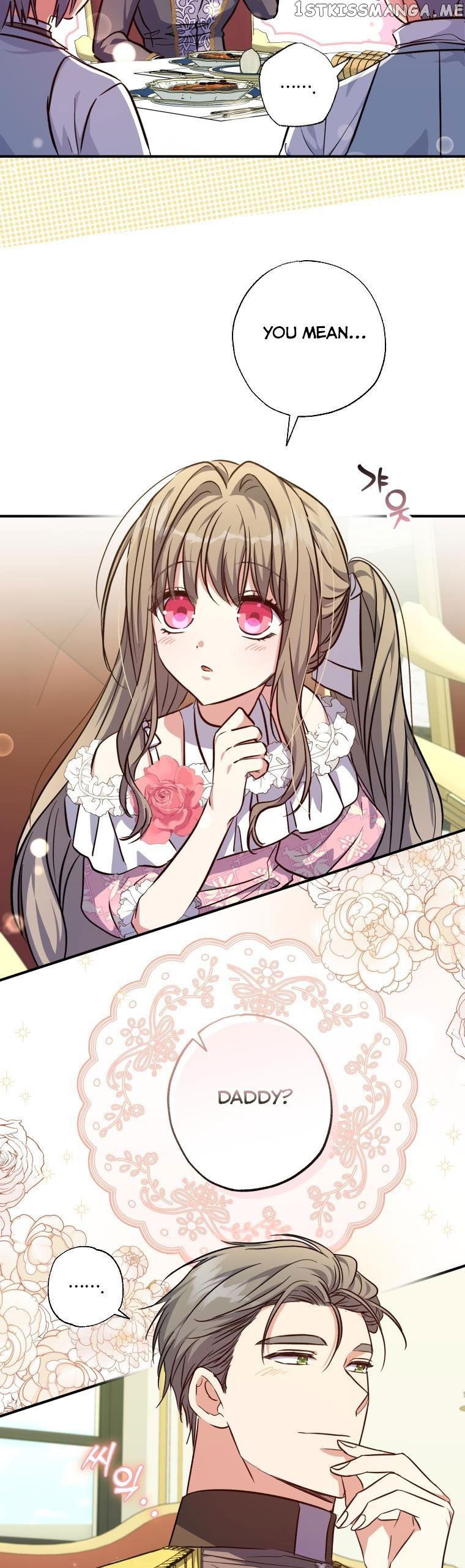 The Archduke's Adopted Saint Chapter 30 - page 9