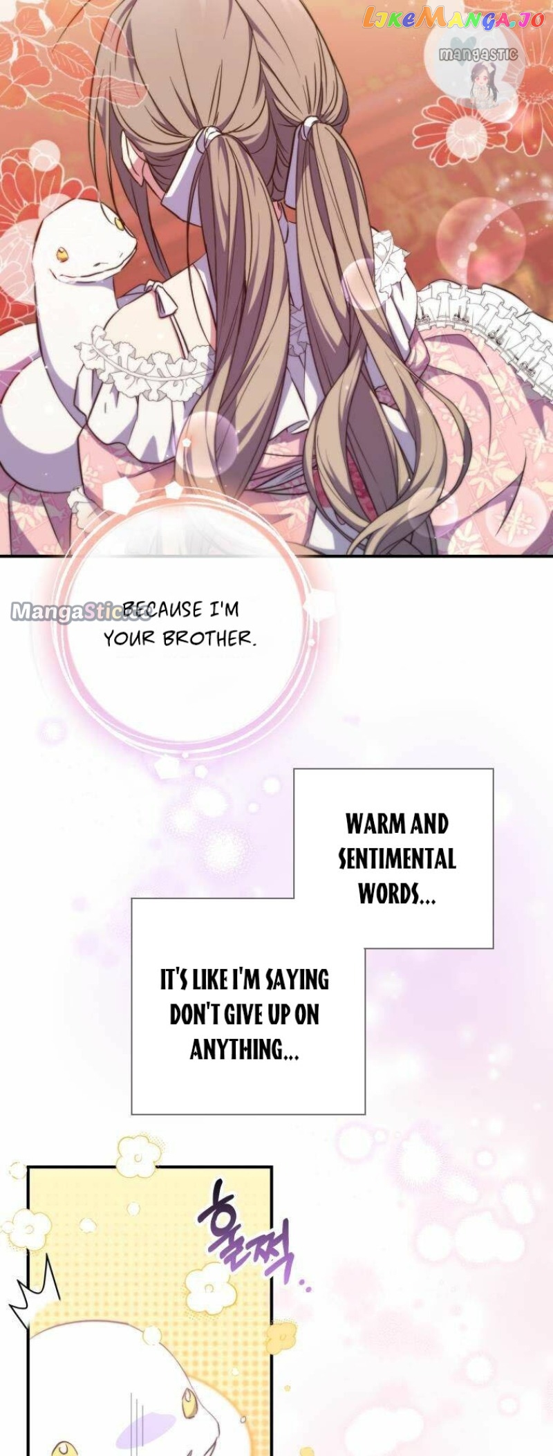 The Archduke's Adopted Saint Chapter 31 - page 16