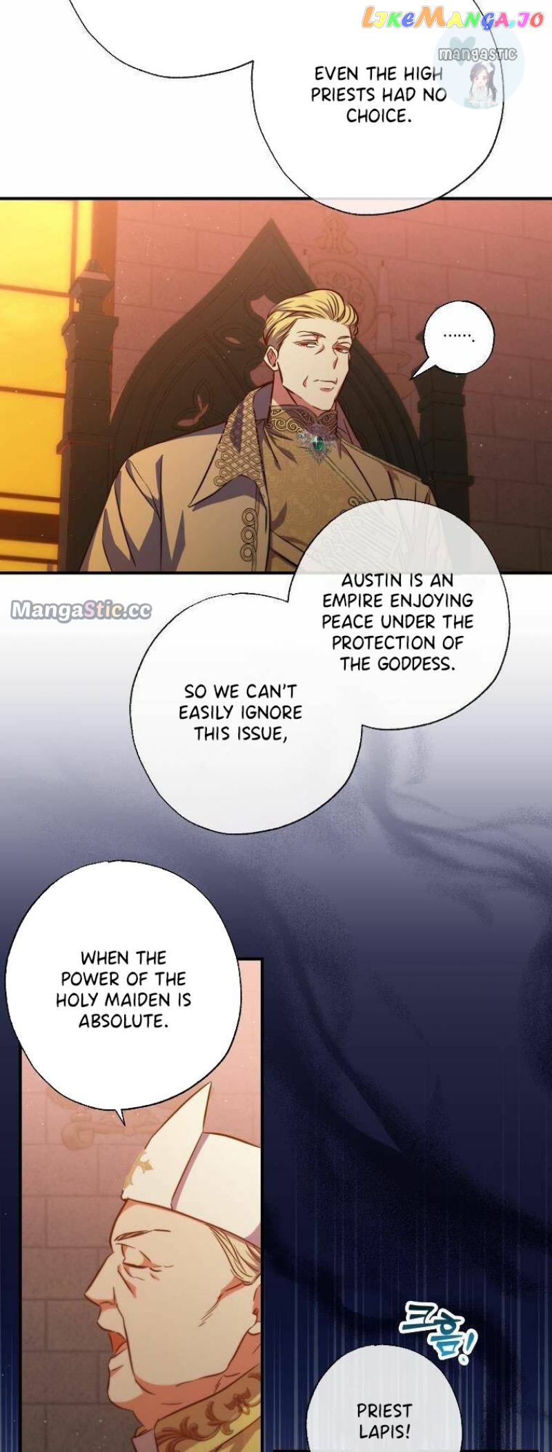 The Archduke's Adopted Saint Chapter 31 - page 38