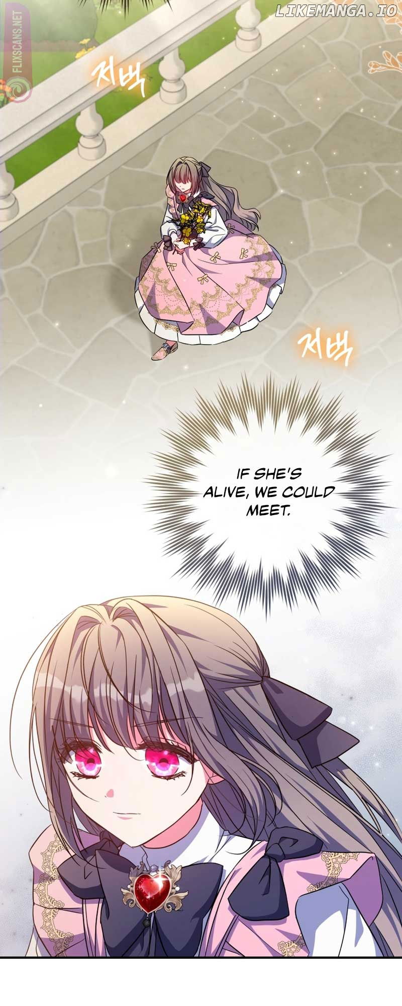 The Archduke's Adopted Saint Chapter 40 - page 15