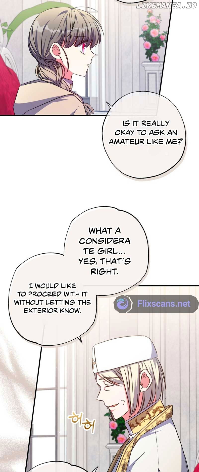The Archduke's Adopted Saint Chapter 40 - page 17
