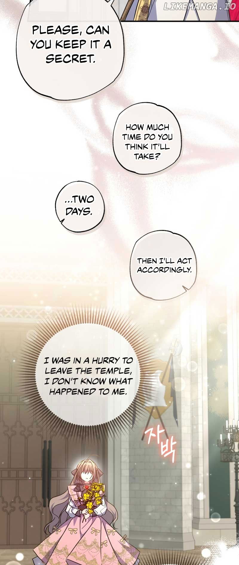 The Archduke's Adopted Saint Chapter 40 - page 18
