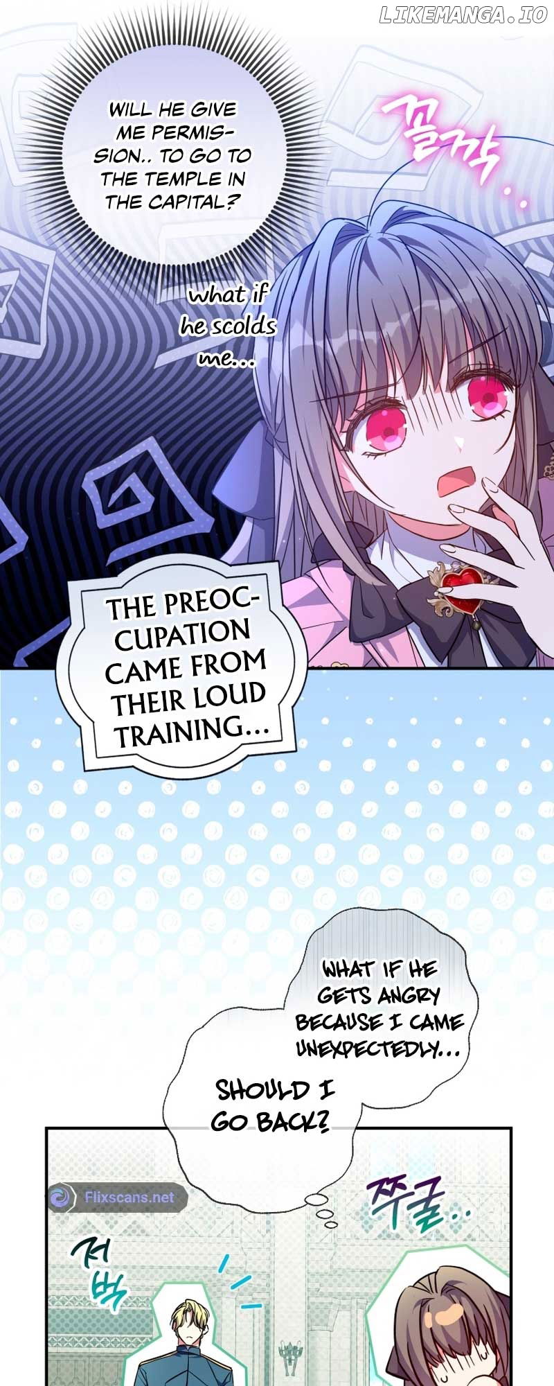 The Archduke's Adopted Saint Chapter 40 - page 21